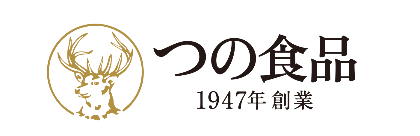 つの食品