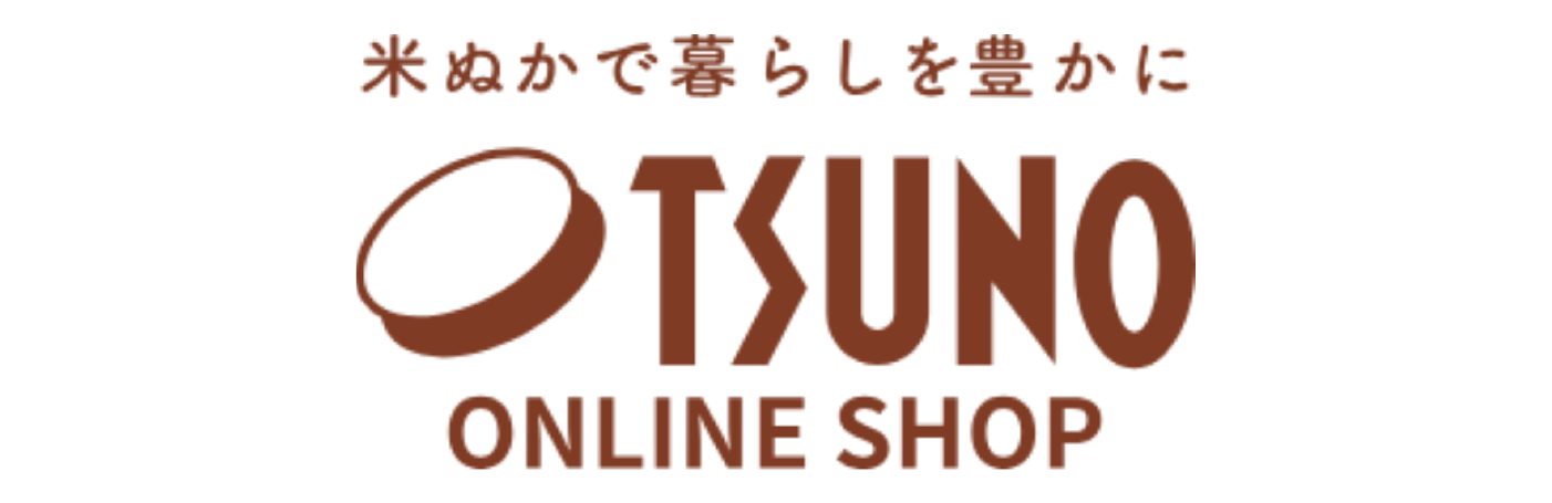 come × come
