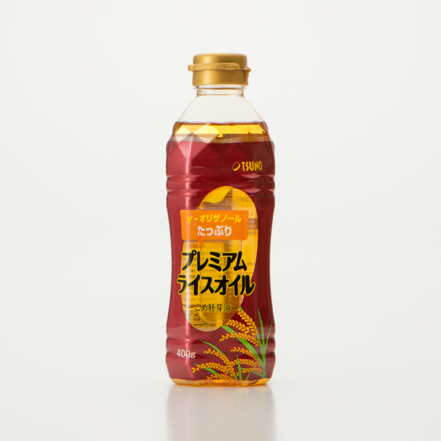 プレミアムライスオイル 400g