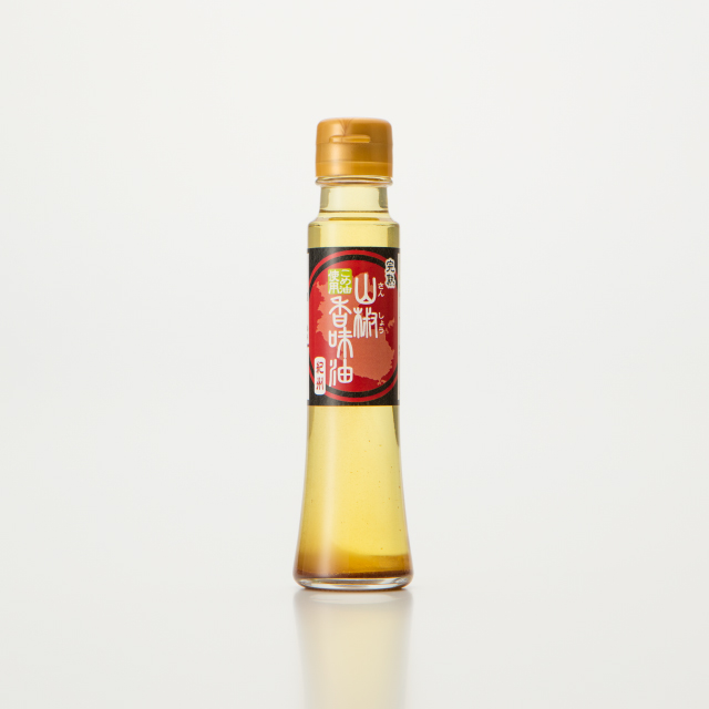 完熟山椒香味油 96g