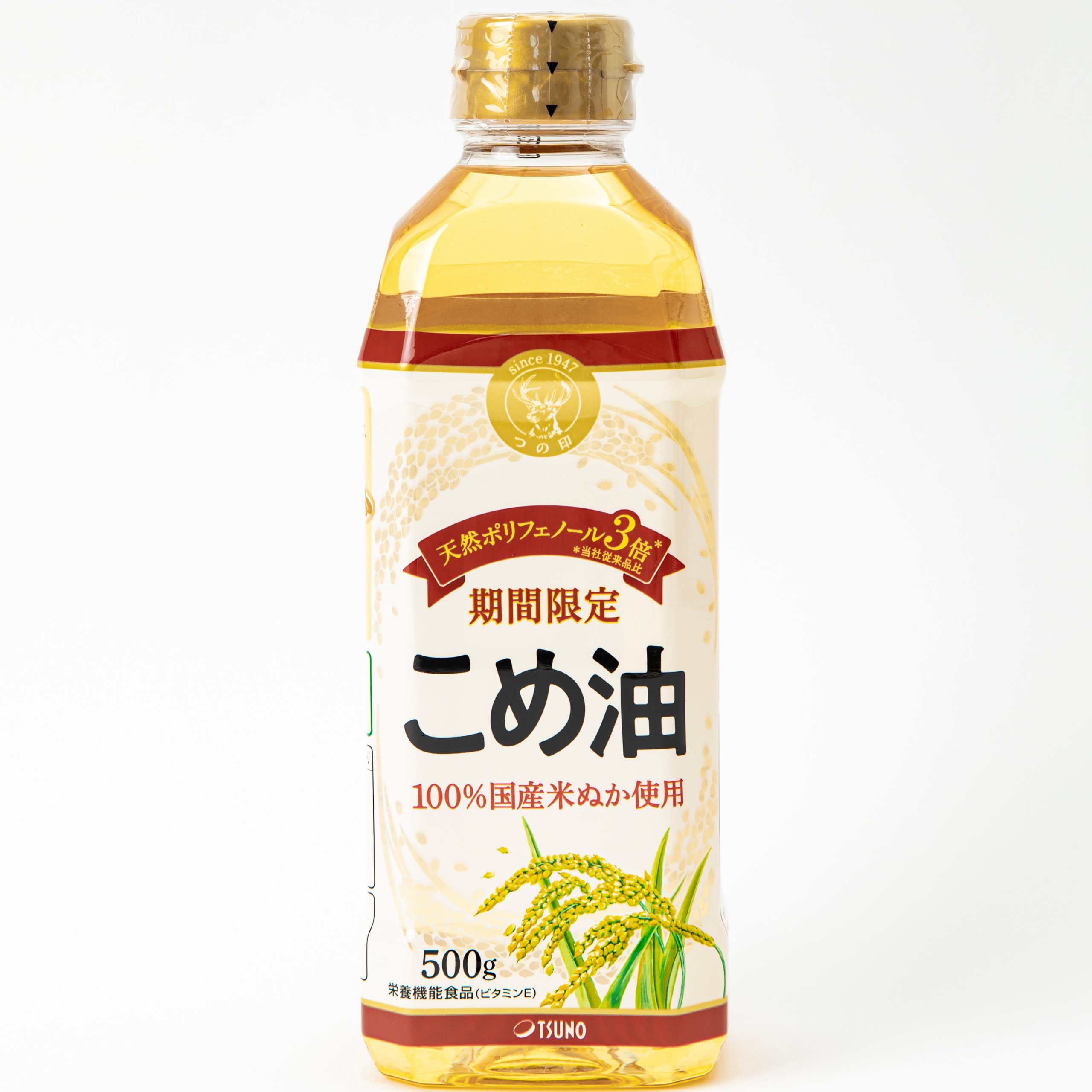 往復送料無料 油 米油 こめ油 1500g 6本セット 築野食品工業 コメ油 TSUNO 築野 国産 ポイント消化  materialworldblog.com